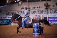 Katie Neely